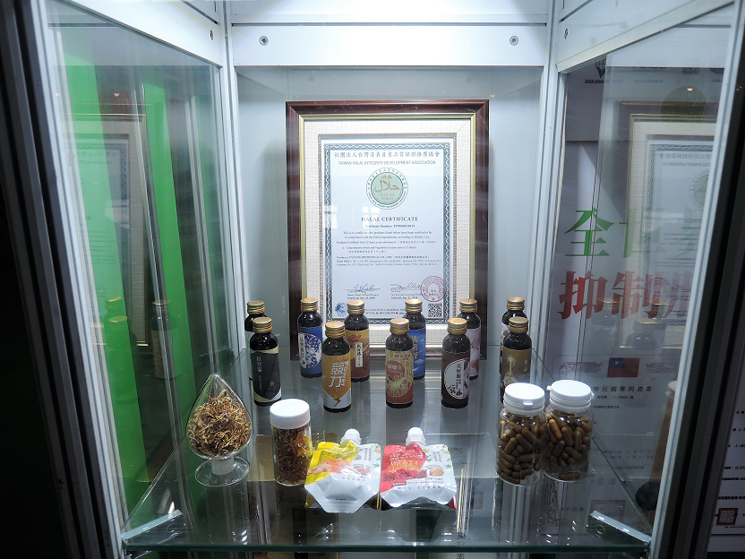 推薦宇洋生醫酵素 帶皮發酵